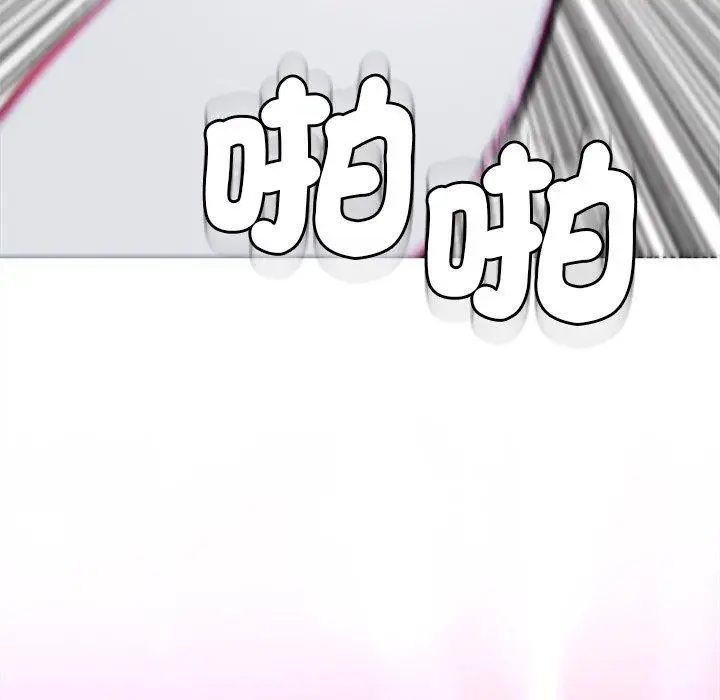 漫画《现成老爸》第15话第51张图