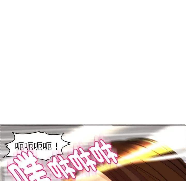 漫画《现成老爸》第16话第201张图