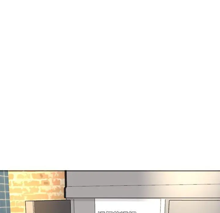 漫画《现成老爸》第17话第66张图