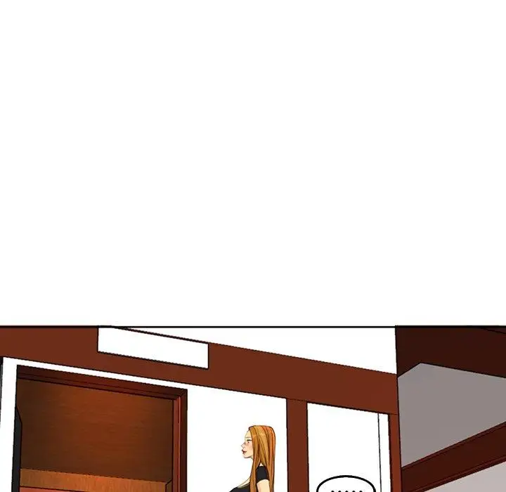 漫画《现成老爸》第17话第86张图
