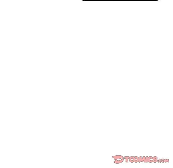 漫画《现成老爸》第18话第140张图