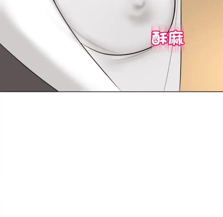 漫画《现成老爸》第18话第278张图