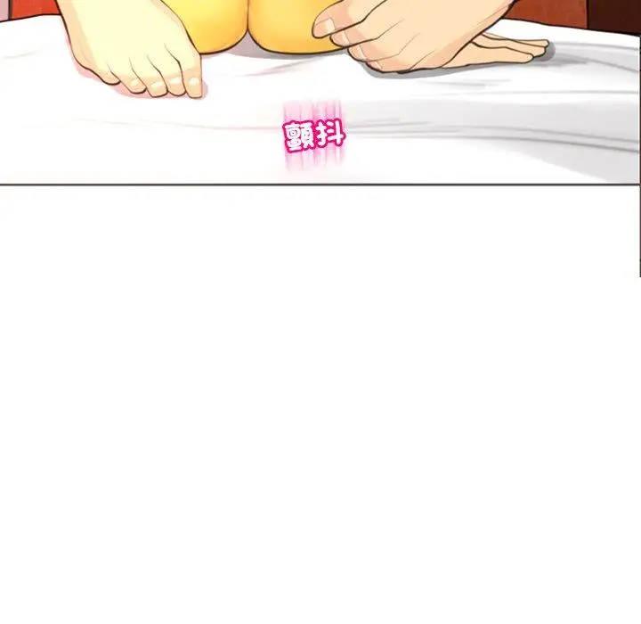 漫画《现成老爸》第18话第40张图