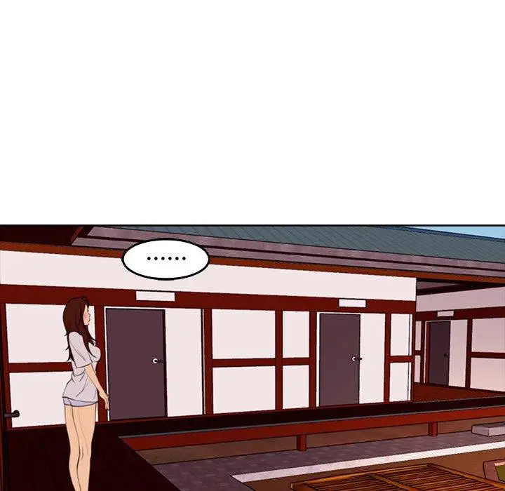 漫画《现成老爸》第18话第76张图