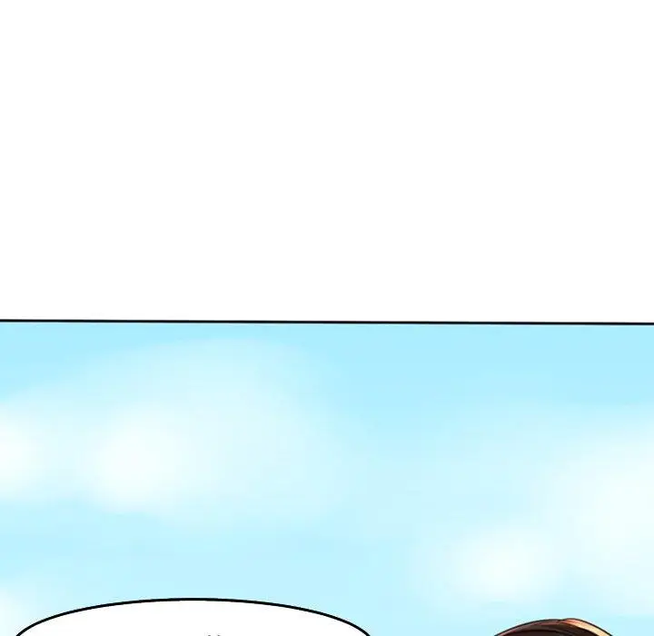 漫画《现成老爸》第19话第161张图
