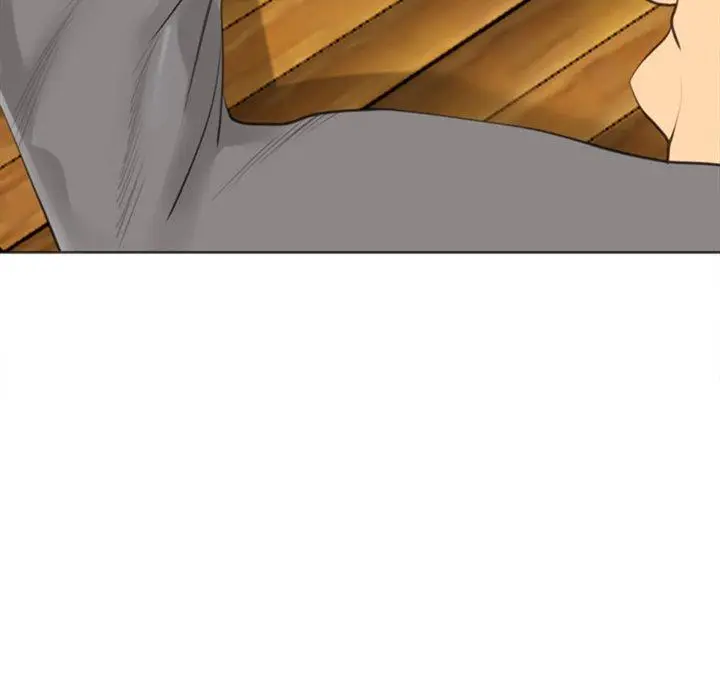 漫画《现成老爸》第19话第232张图