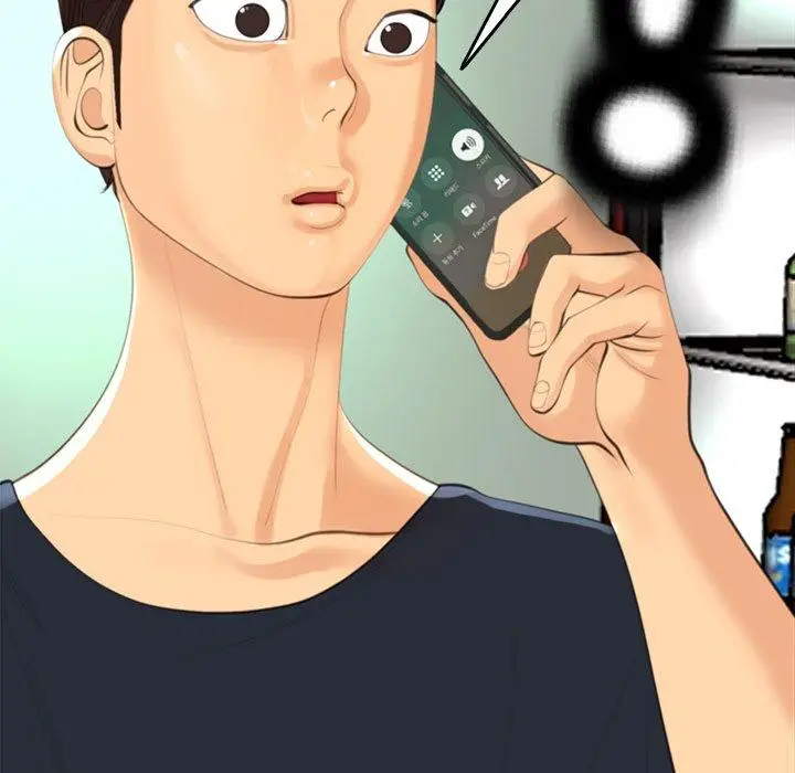 漫画《现成老爸》第19话第281张图