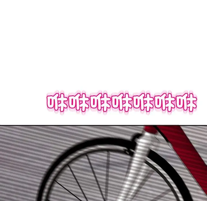 漫画《现成老爸》第19话第303张图