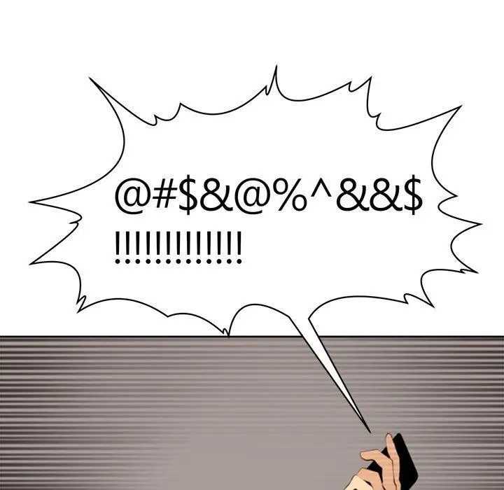 漫画《现成老爸》第19话第67张图
