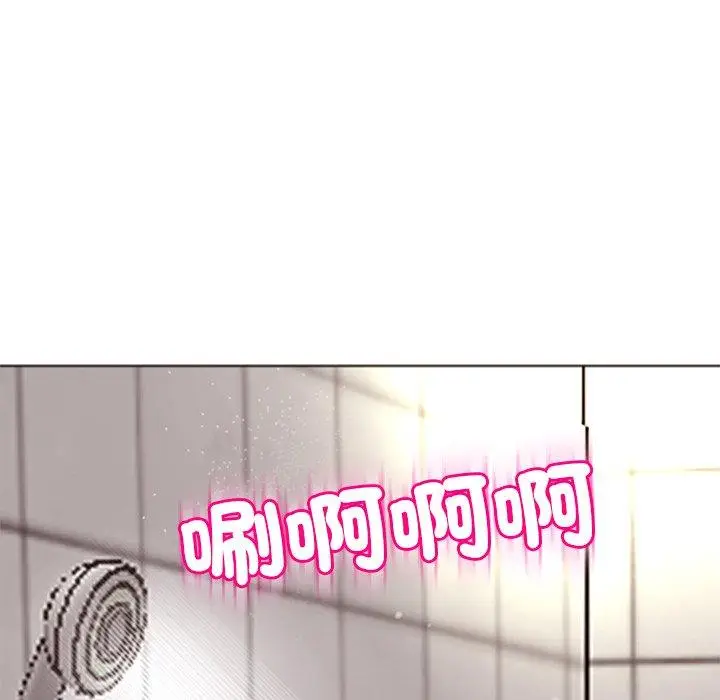 漫画《现成老爸》第20话第284张图