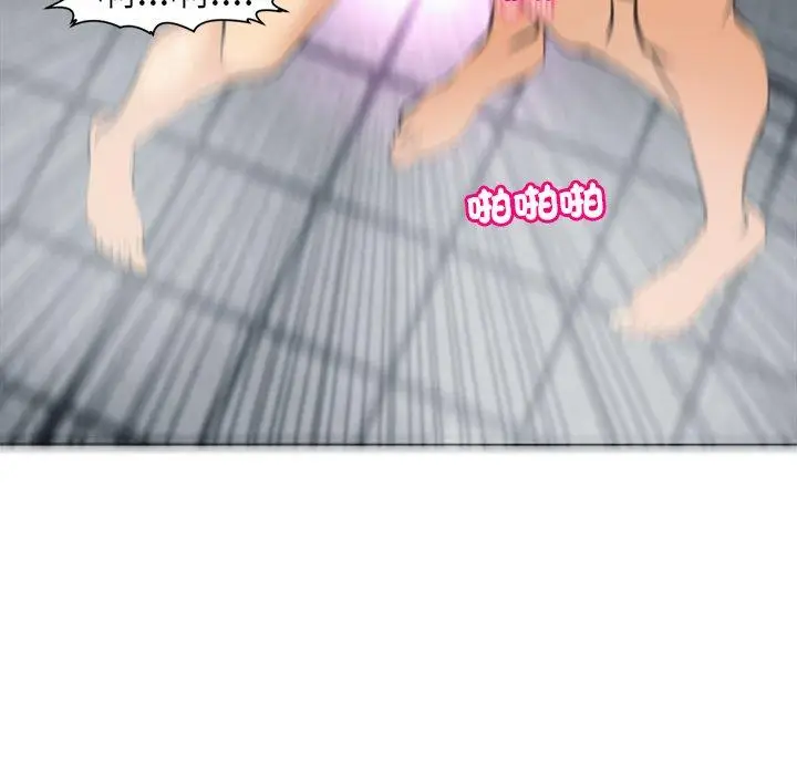 漫画《现成老爸》第21话第147张图