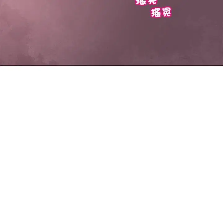 漫画《现成老爸》第21话第26张图