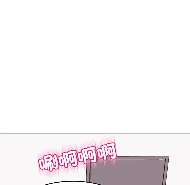 漫画《现成老爸》第21话第54张图