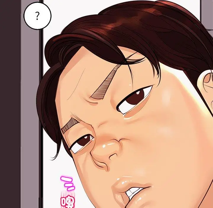 漫画《现成老爸》第21话第59张图