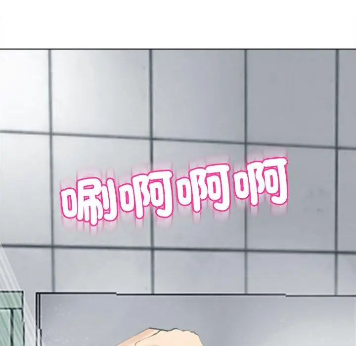 漫画《现成老爸》第21话第90张图