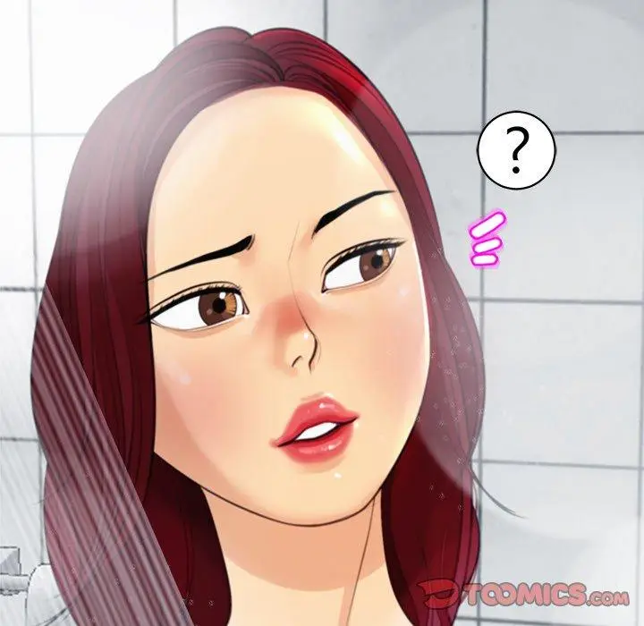 漫画《现成老爸》第21话第95张图