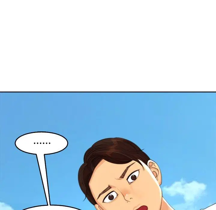 漫画《现成老爸》第22话第181张图
