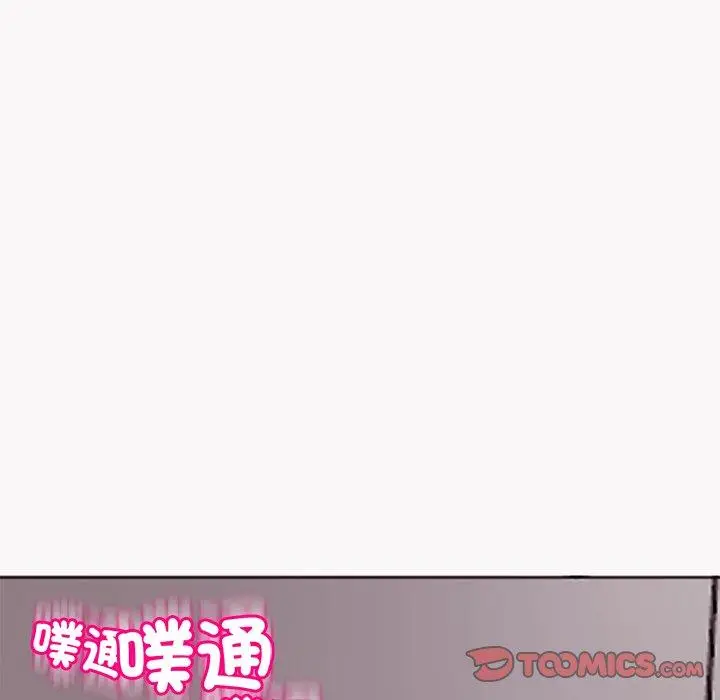 漫画《现成老爸》第22话第294张图