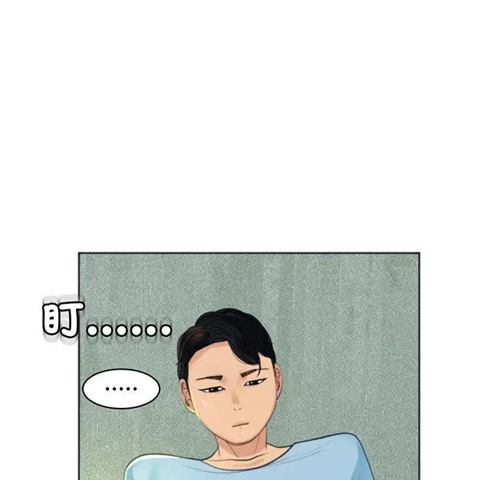 漫画《现成老爸》第23话第109张图