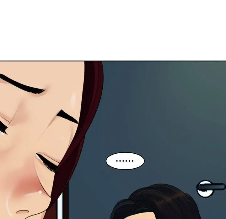 漫画《现成老爸》第23话第213张图