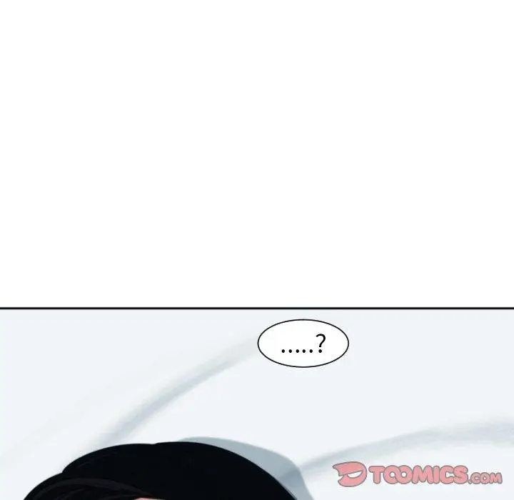 漫画《现成老爸》第24话第258张图
