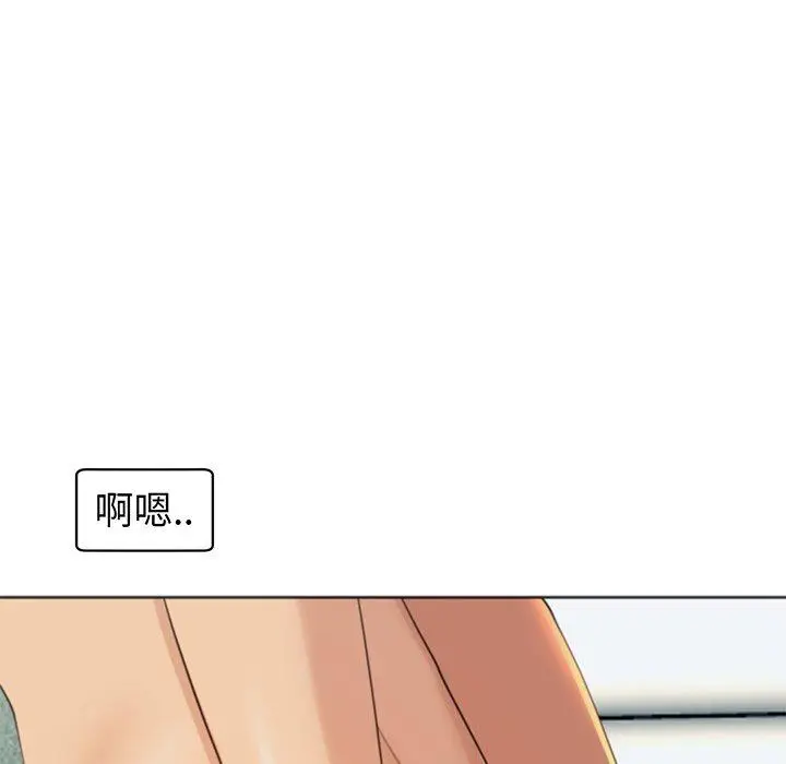 漫画《现成老爸》第24话第27张图