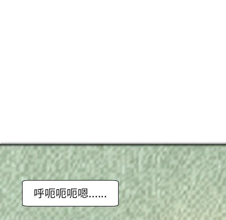 漫画《现成老爸》第24话第277张图