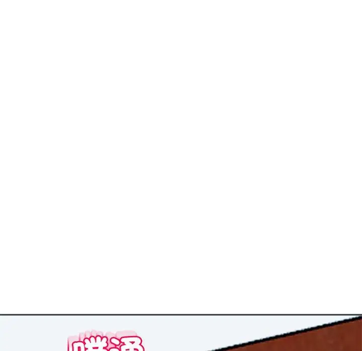 漫画《现成老爸》第24话第38张图