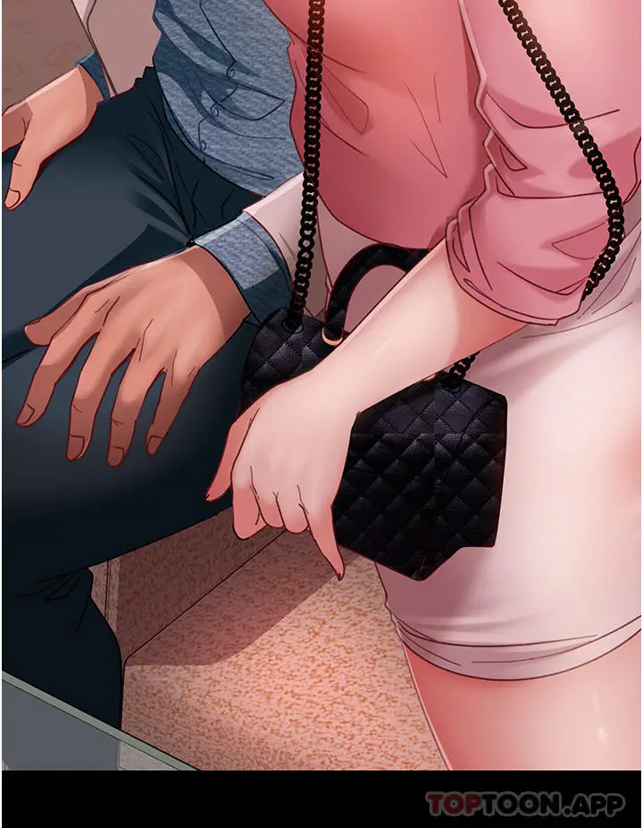 漫画《直男逆袭婚友社》第9话第16张图