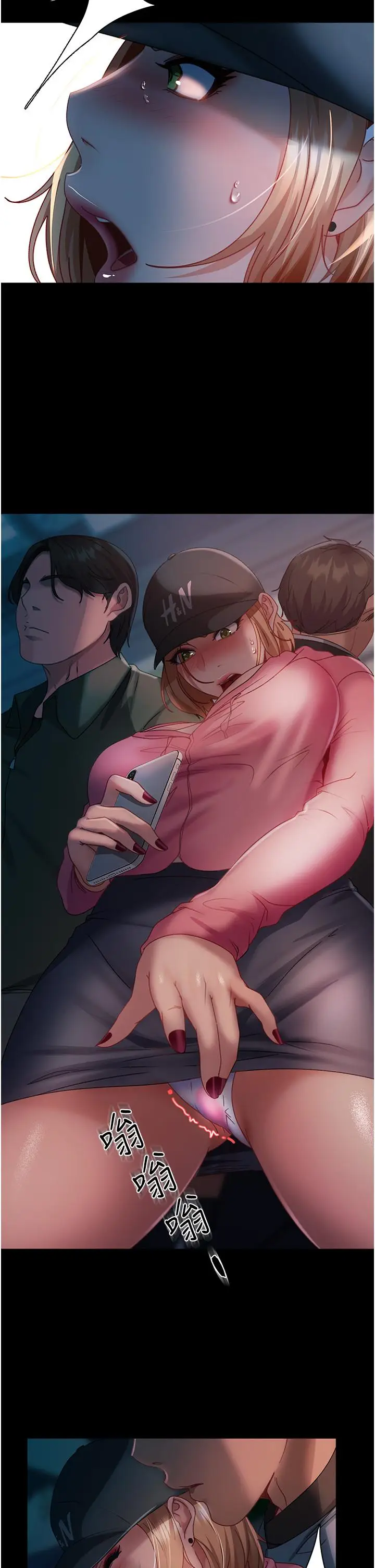 漫画《直男逆袭婚友社》第27话第41张图