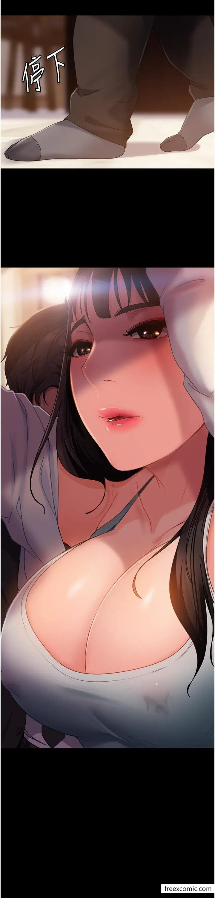 漫画《直男逆袭婚友社》第35话第7张图