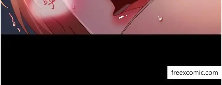 漫画《直男逆袭婚友社》第40话第20张图