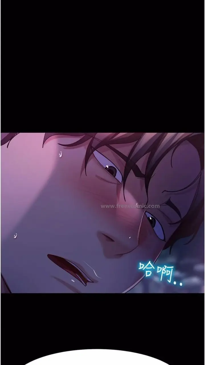 漫画《直男逆袭婚友社》第46话第24张图