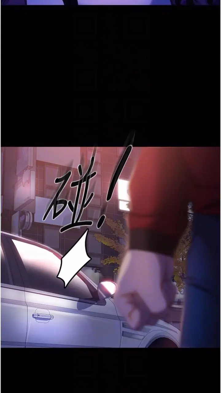 漫画《直男逆袭婚友社》第46话第37张图