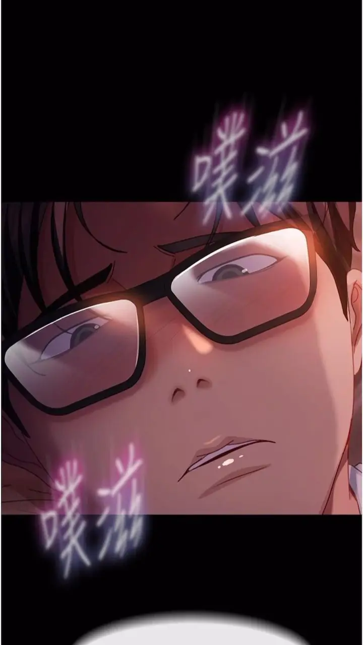 漫画《直男逆袭婚友社》第46话第80张图