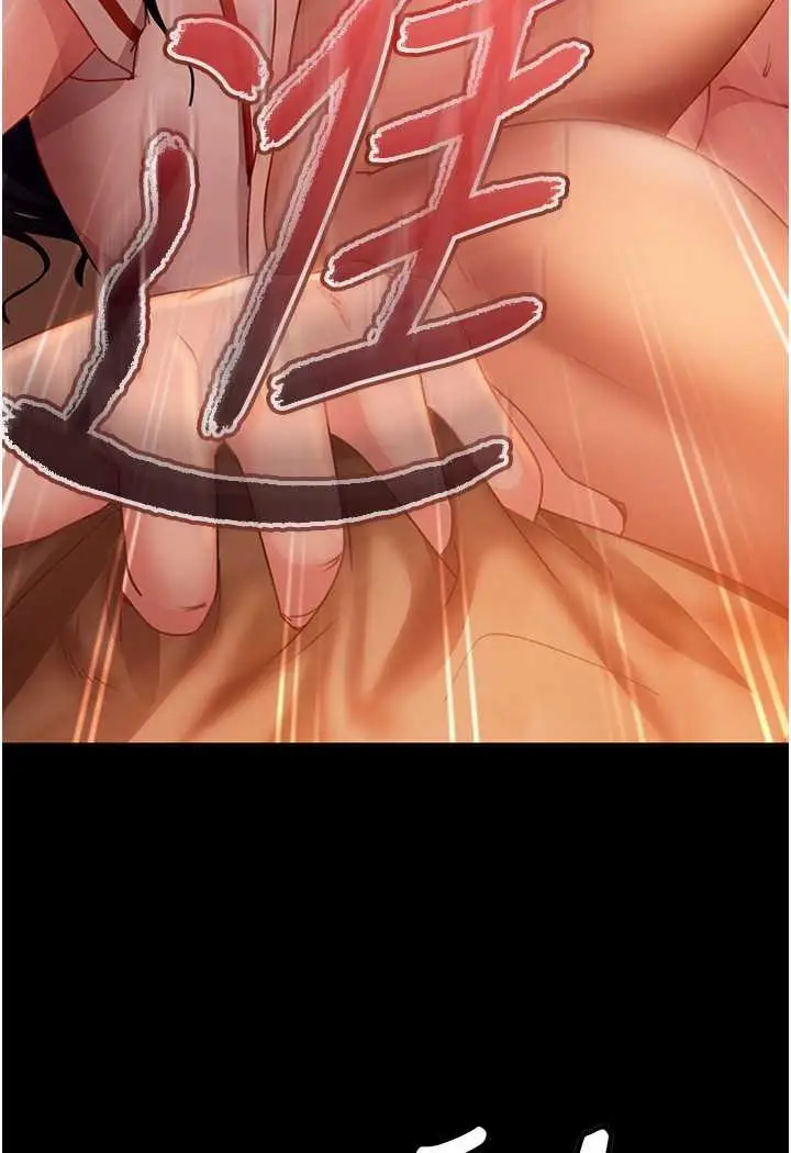 漫画《直男逆袭婚友社》第47话第104张图