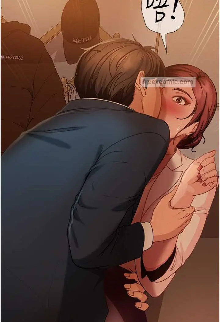 漫画《直男逆袭婚友社》第49话第9张图