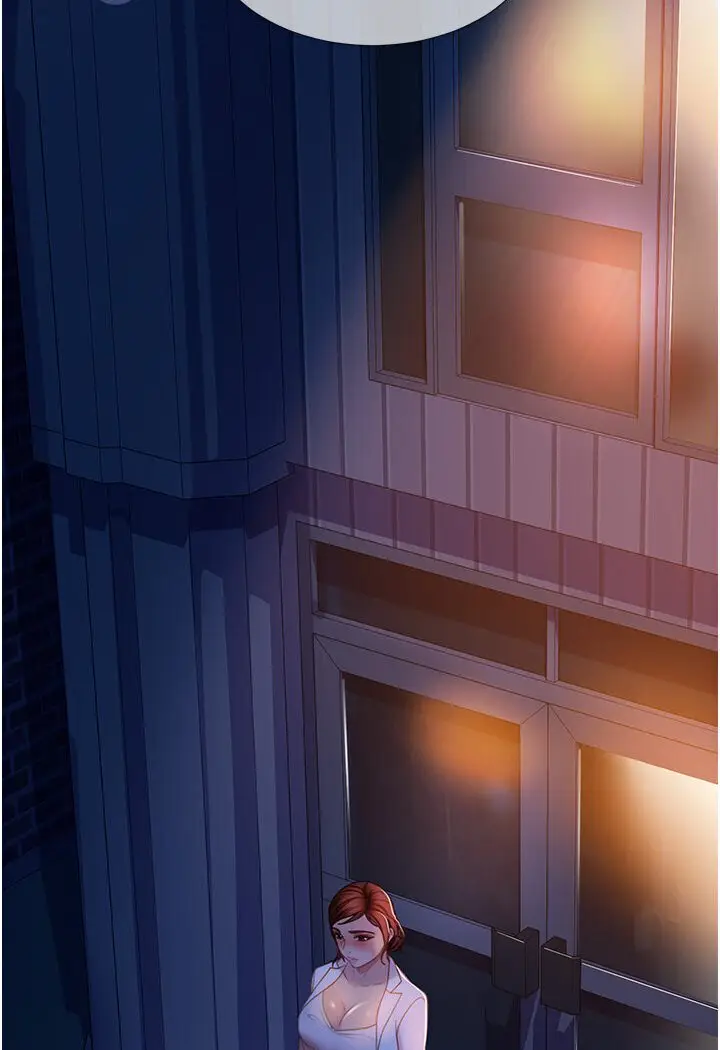 漫画《直男逆袭婚友社》第50话第5张图