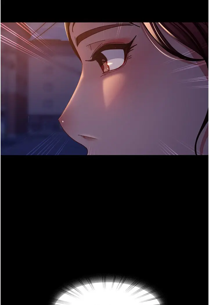 漫画《直男逆袭婚友社》第50话第7张图