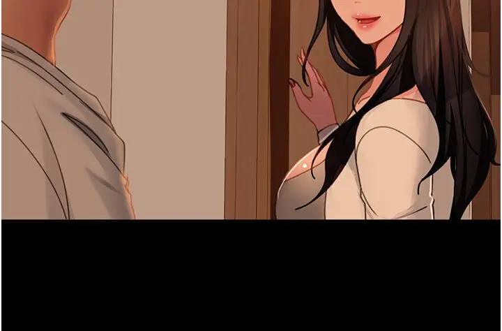 漫画《直男逆袭婚友社》第50话第92张图