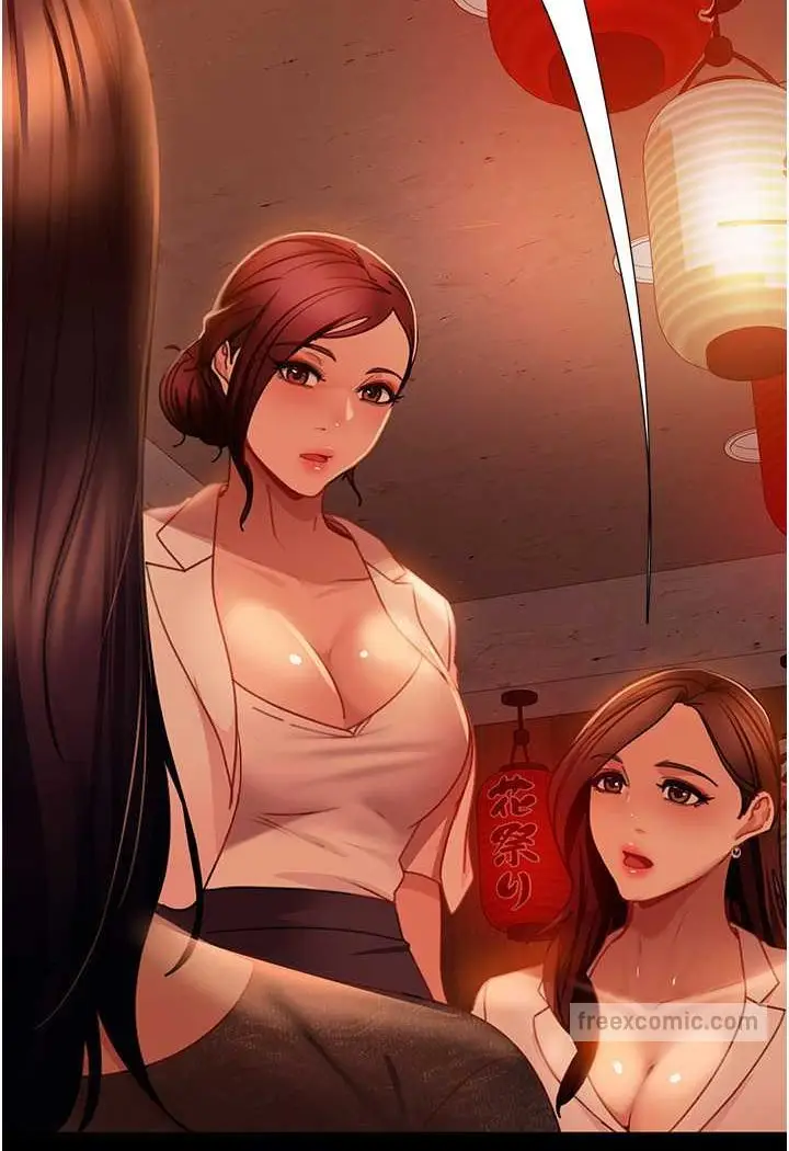 漫画《直男逆袭婚友社》第51话第81张图