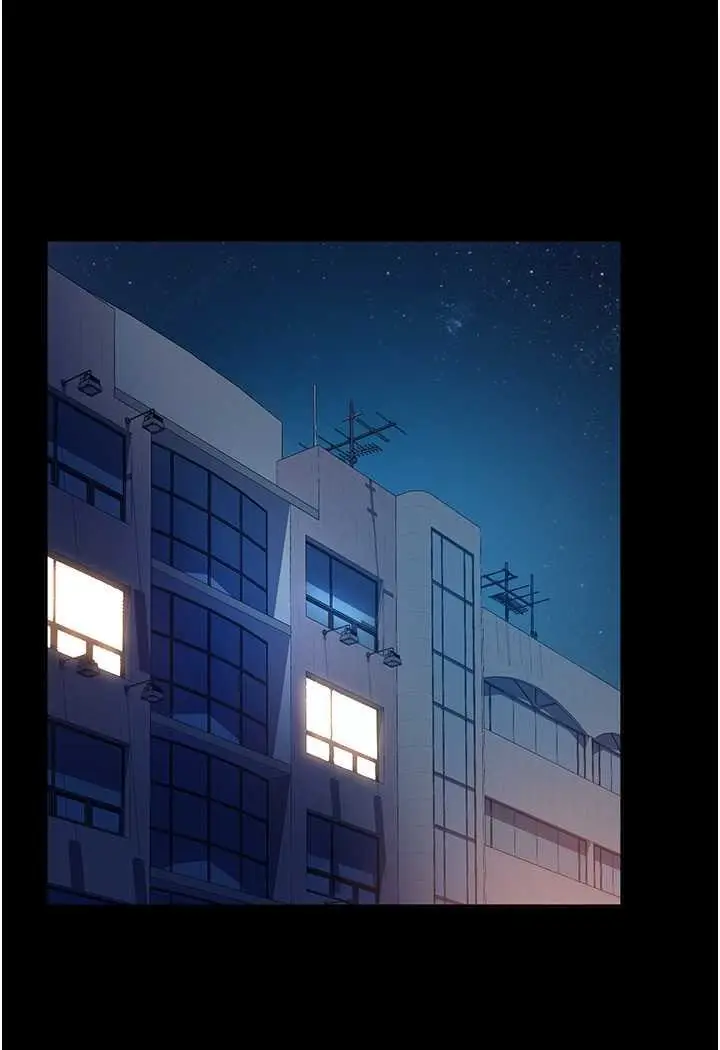 漫画《直男逆袭婚友社》第52话第127张图