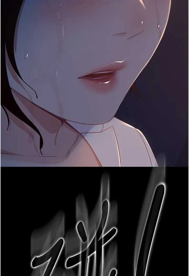 漫画《直男逆袭婚友社》第52话第38张图