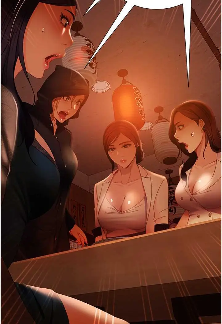漫画《直男逆袭婚友社》第52话第6张图