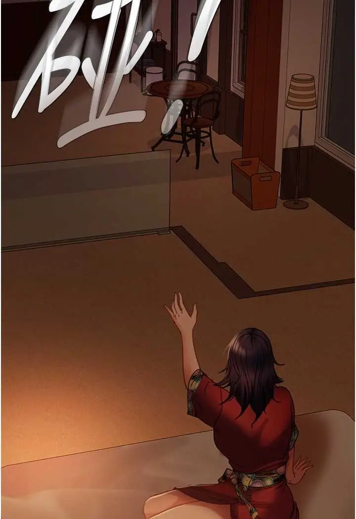 漫画《直男逆袭婚友社》第53话第125张图