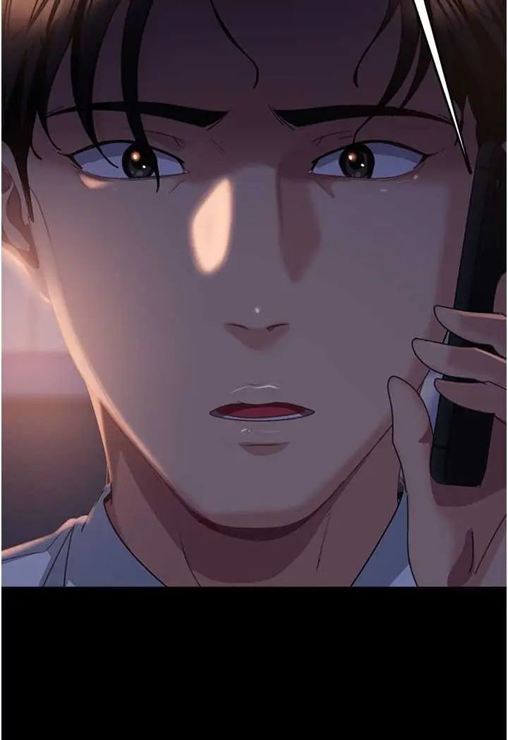 漫画《直男逆袭婚友社》第53话第6张图