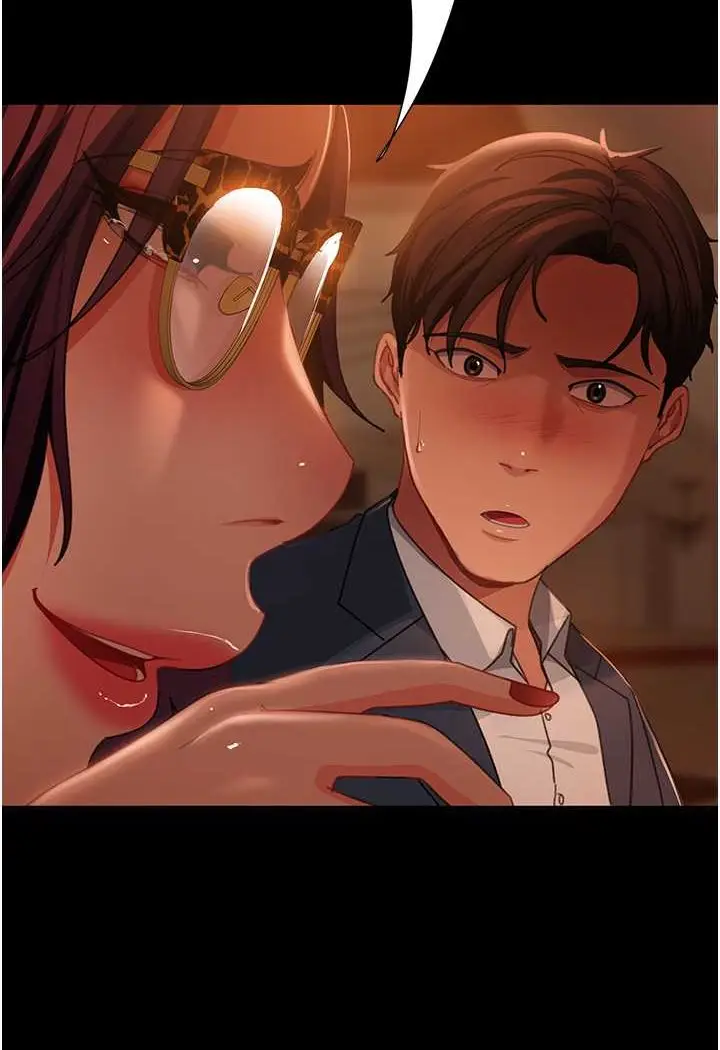 漫画《直男逆袭婚友社》第53话第81张图