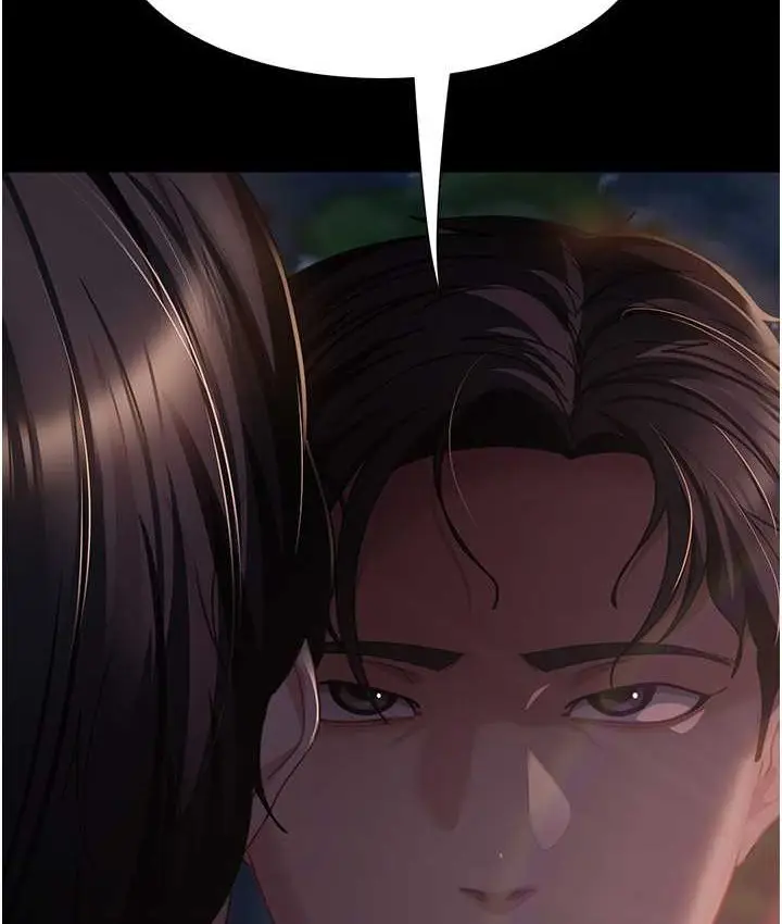 漫画《直男逆袭婚友社》第54话第131张图