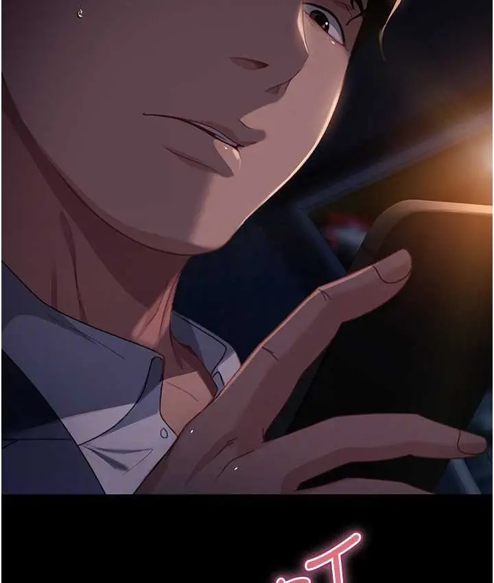 漫画《直男逆袭婚友社》第54话第30张图