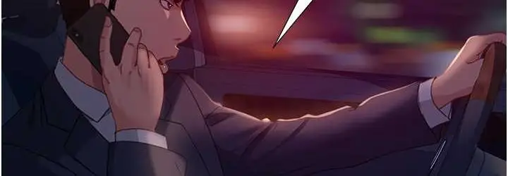 漫画《直男逆袭婚友社》第54话第36张图